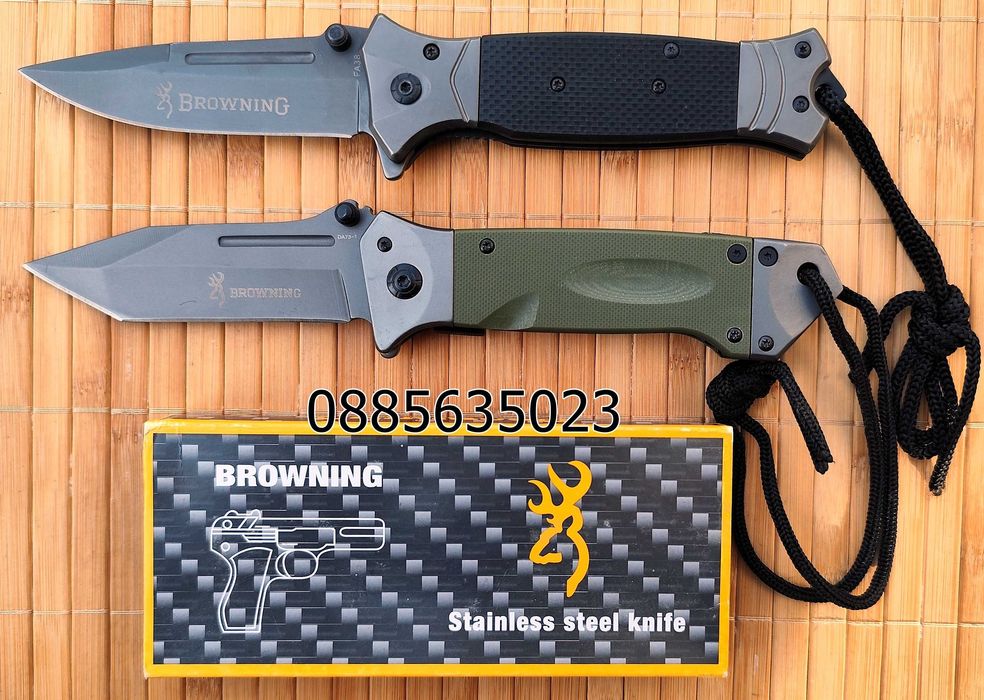 Сгъваем нож Browning DA53-1 /DA53/DA73-1 /DA38