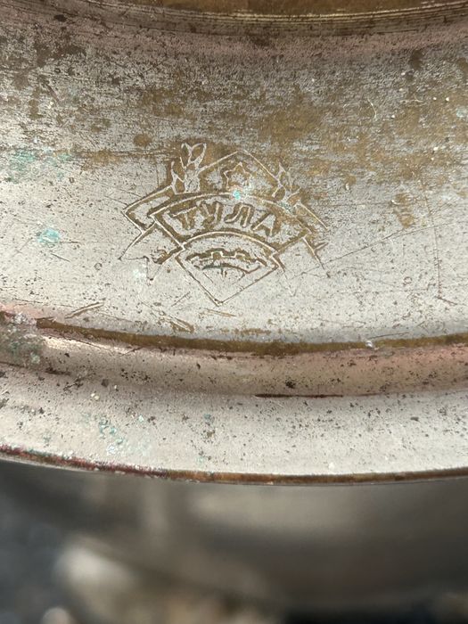 Продам самовар электрический