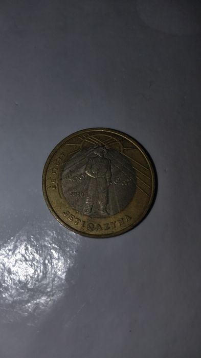 Продам коллекционные монеты