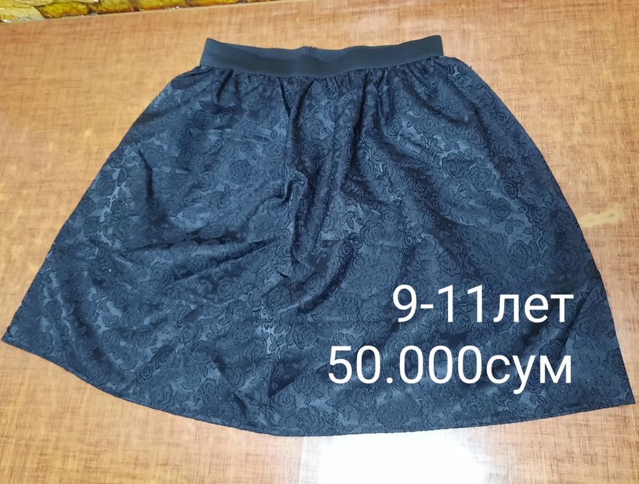 Продам юбку для девочки