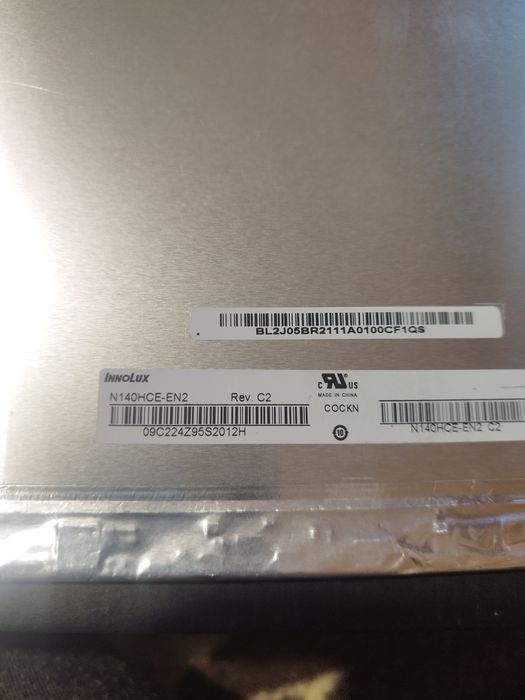 Матрица за лаптоп- 14