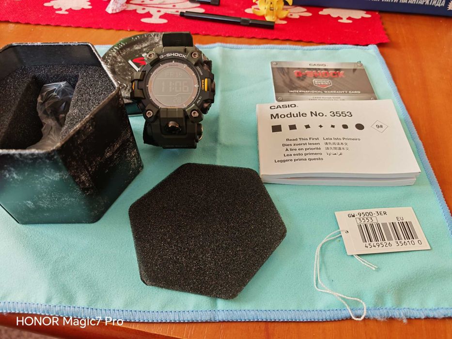 Casio G-Shock GW-9500-3ER