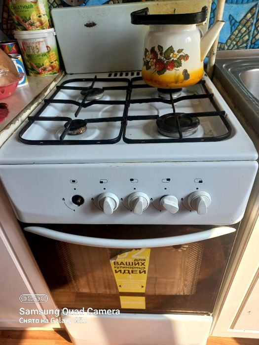 Газ плитасы сатылады