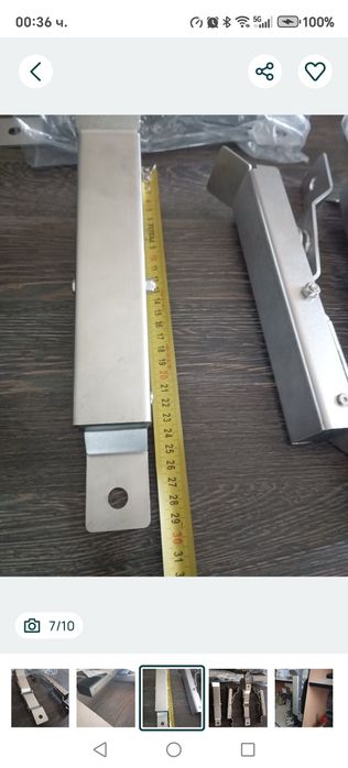 Щипки за стелки за автомивка и други