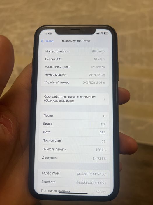 Продам Айфон хр Iphone xr