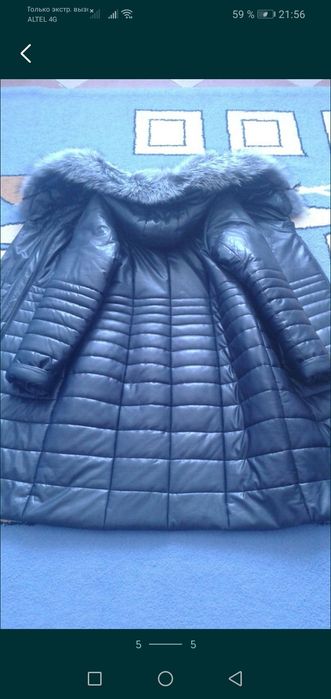 Продам зимнюю куртку