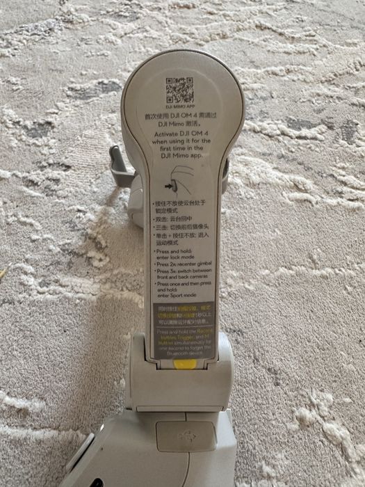 Стабилизатор DJI OSMO 4
