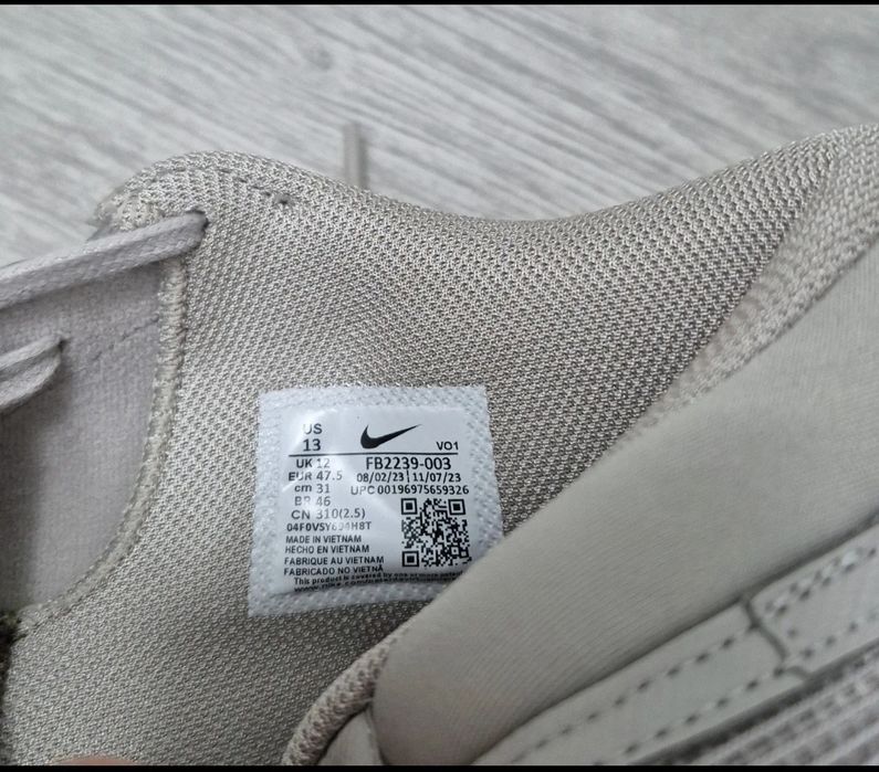 Nike Lebron Wiitness VIII