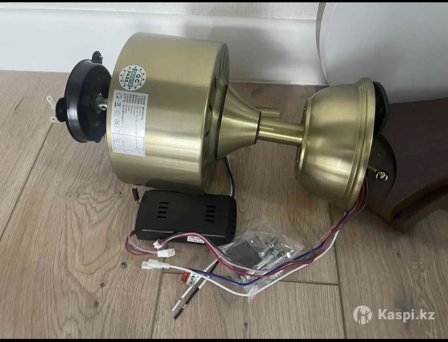 Люстра-вентилятор