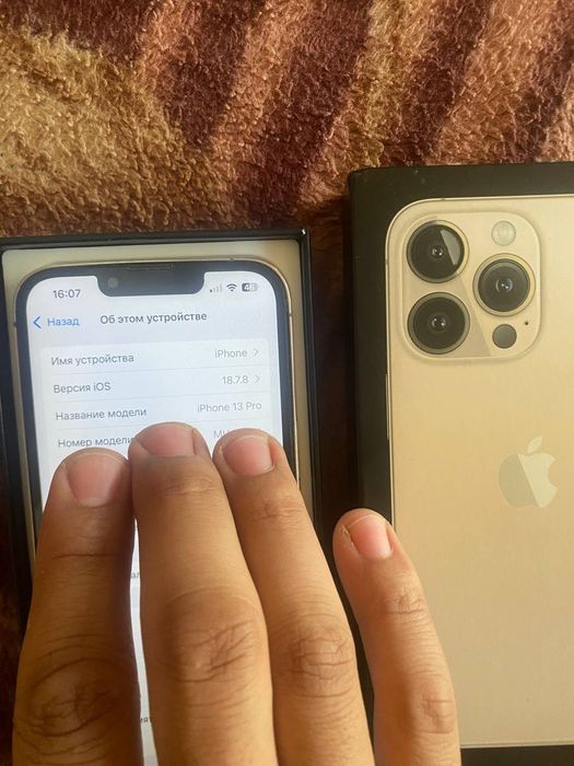 iPhone 13 pro imeka