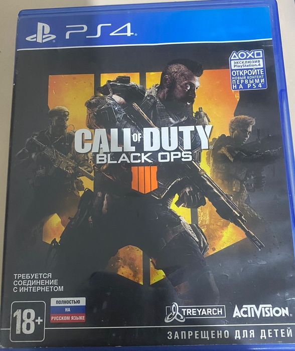 PS4 дискілер сатылады
