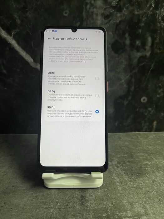 Продам телефон ZTE Blade A36