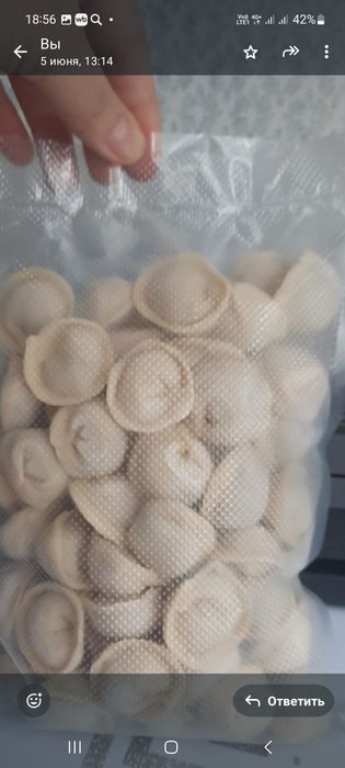 Пельмени домашние