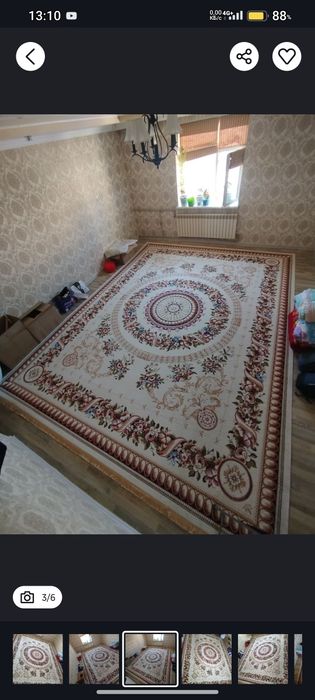 Кілем ковер сатылады