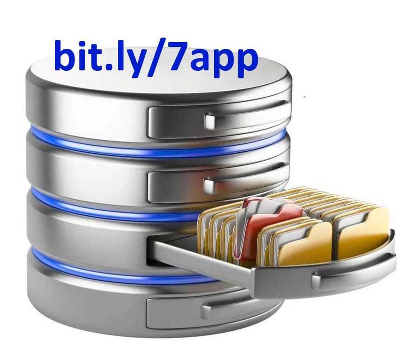 Приложения(Комп, илова) по Учёту Данных - различного направления