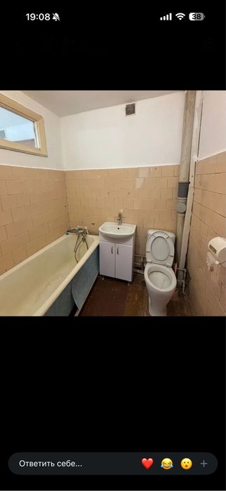 Сдам 1 комнатную квартиру 70+