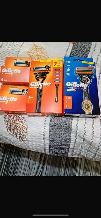 Cosmetice si gileturi