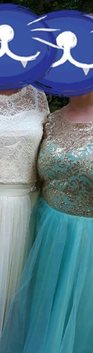 Продам нарядное платье