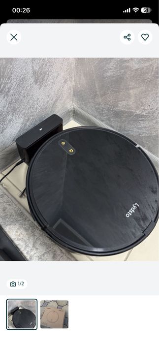 Робот пылесос Lydsto G2