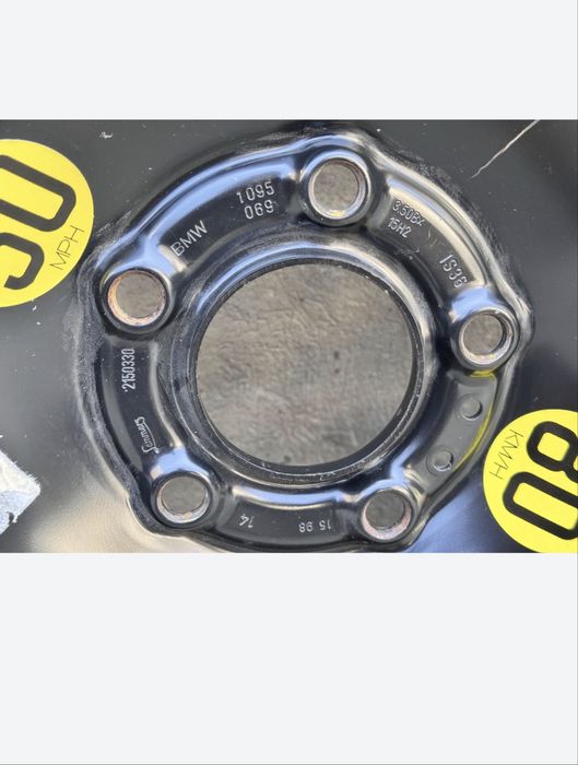 Продавам патерица чисто нова 15ска цена 50 лв. За повече инфо на лично