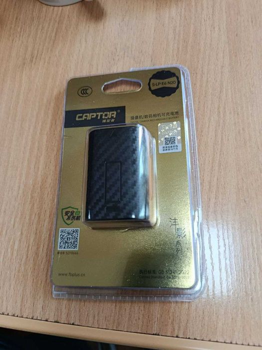 Батарея LP-E6 для  CANON 60D, 70D, 80D, 90D, 6D