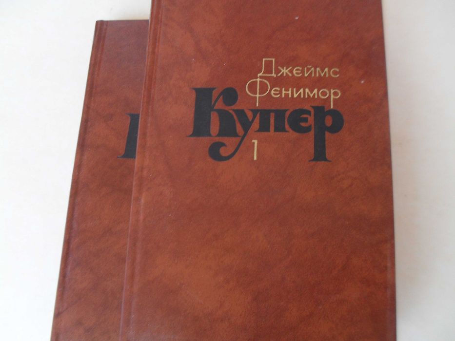 Книги на руски по автори от "А"-"Р"-класика криминални исторически