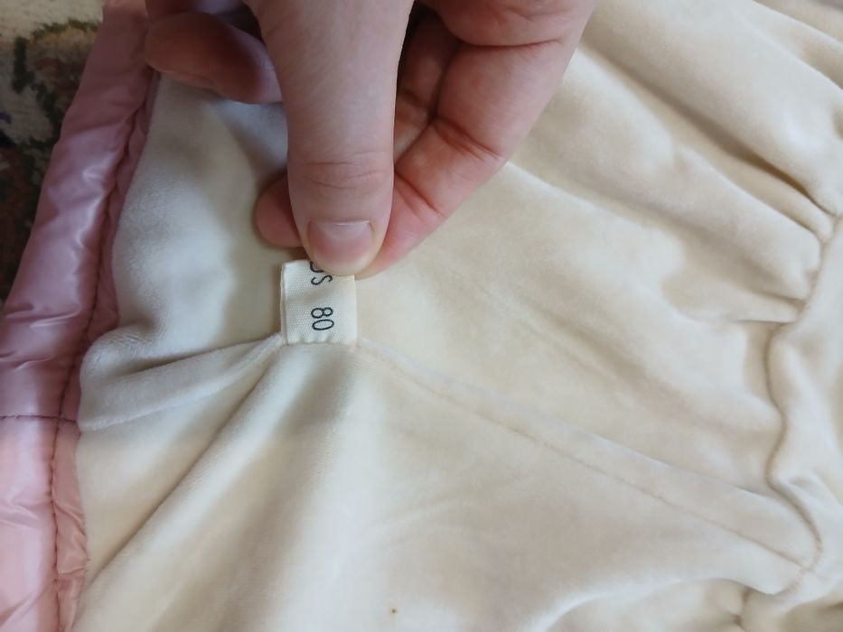 Детская курточка