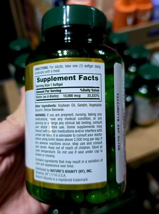 ДОСТАВКИ НЕТ Nature's Bounty биотин высокоэффективный 10000, 250шт