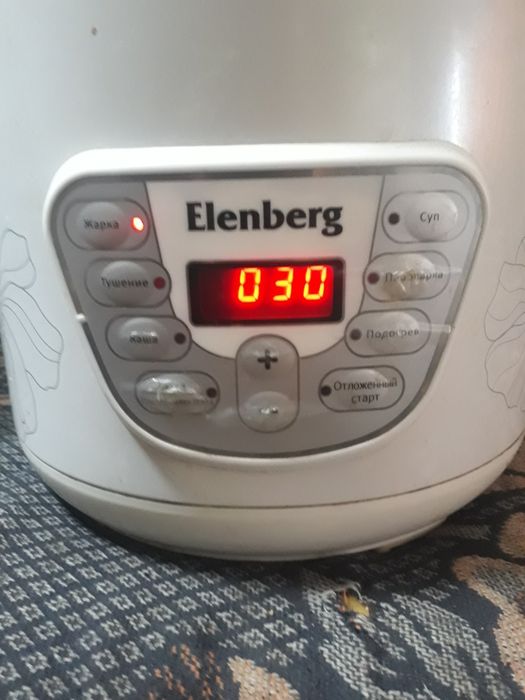 Продам рабочую мультиварку.