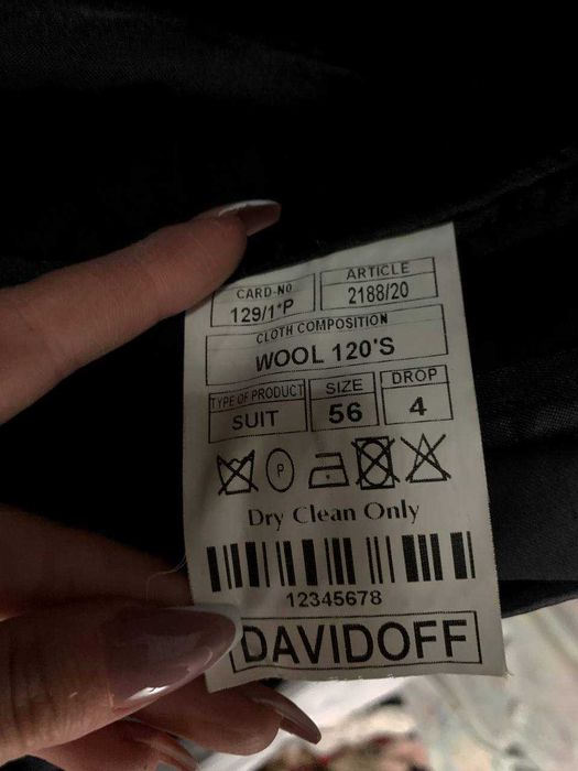 Мужская одежда  пиджак брюки