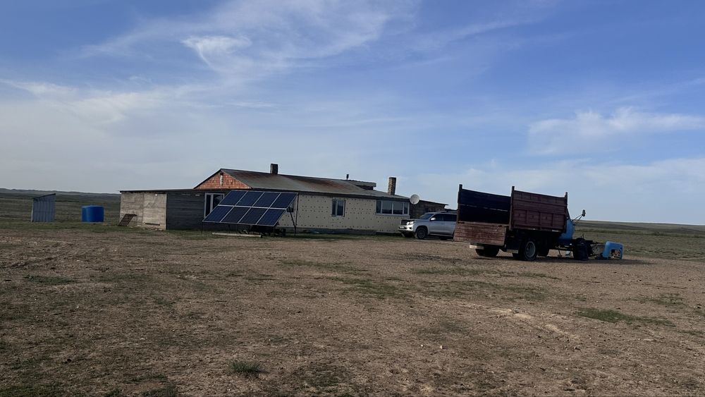 Ауыл шаруашылығы сатылады