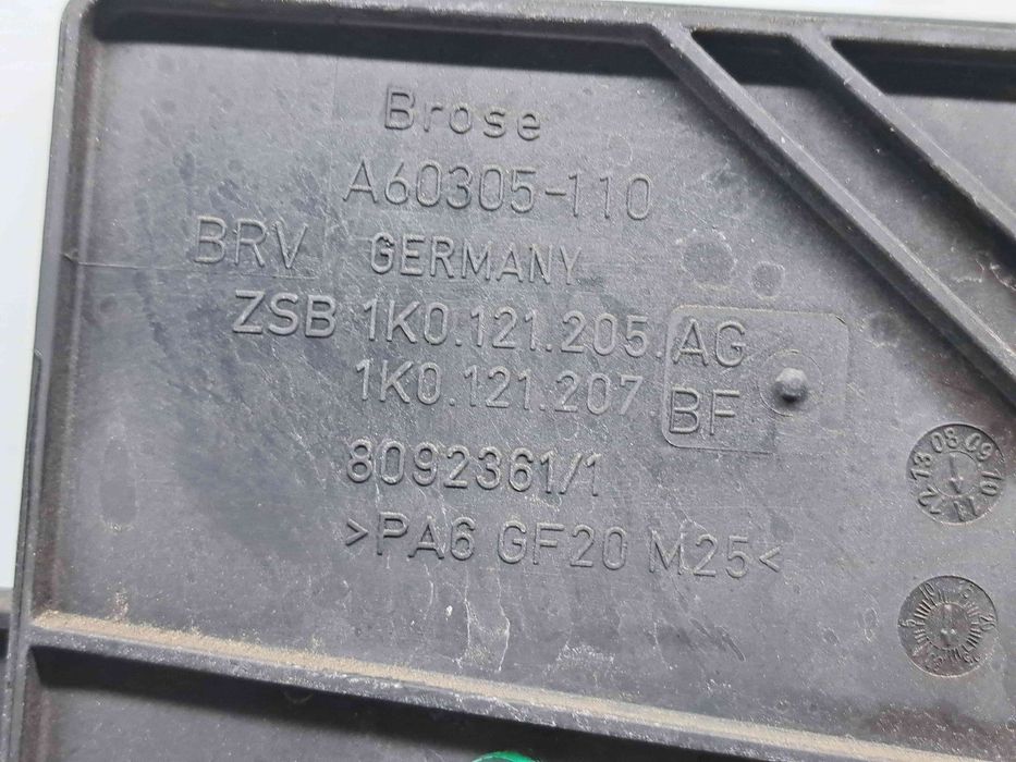 Electroventilator Skoda Octavia 2 Combi (1Z5) [Fabr 2004-2013] Facelif