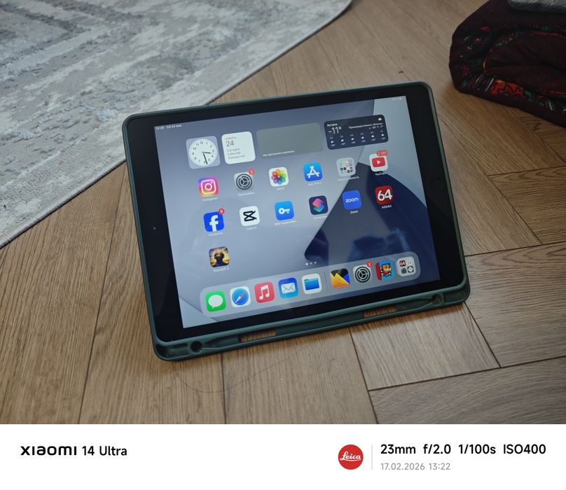 Коробка есть  IPad 2019 (7th gen) 32gb