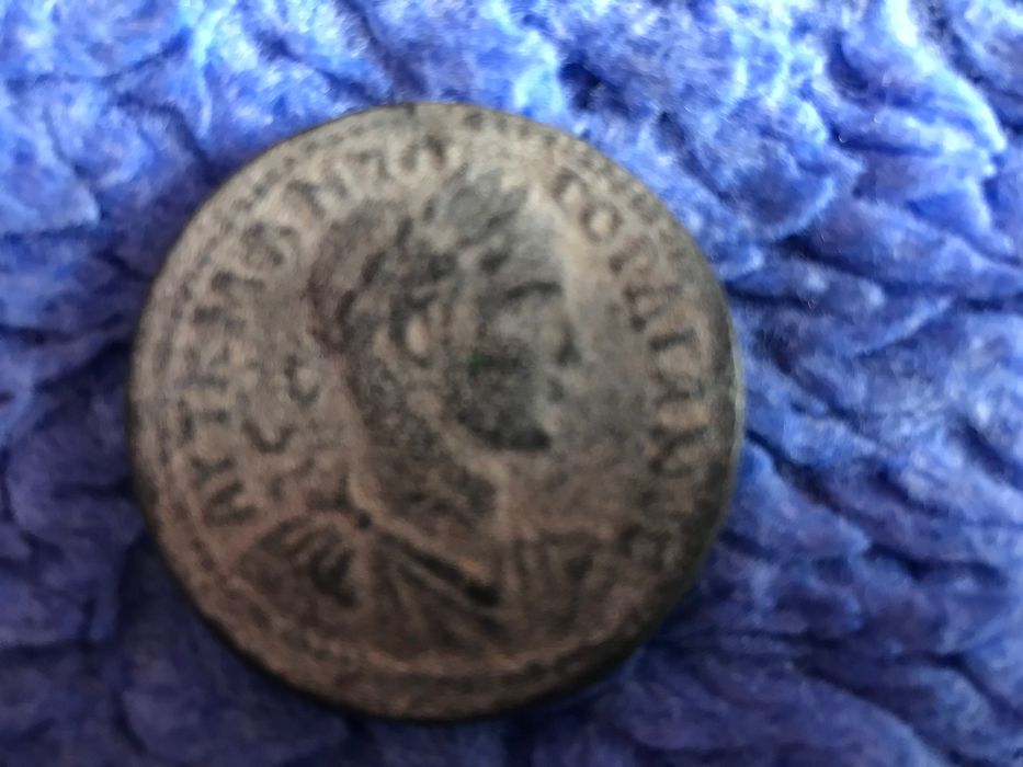 Монеты древние старинные деньги