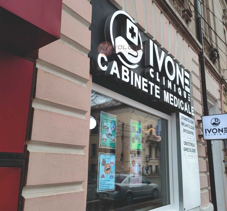 Litere Volumetrice Iluminate LED, Neiluminate