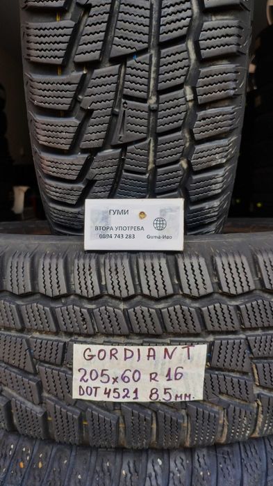 16 цола ВСЕСЕЗОННИ ГУМИ 205X55R16;205X55R16 --- 2