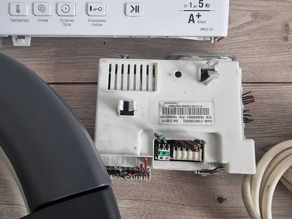 Ariston Hotpoint VMUG 501 по запчастям