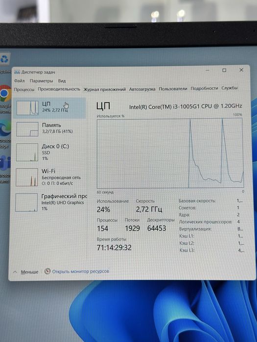 Acer Extansa 15 core i3-10