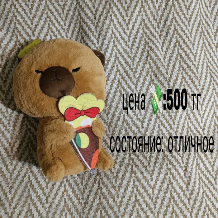 Продам мягкие игрушки