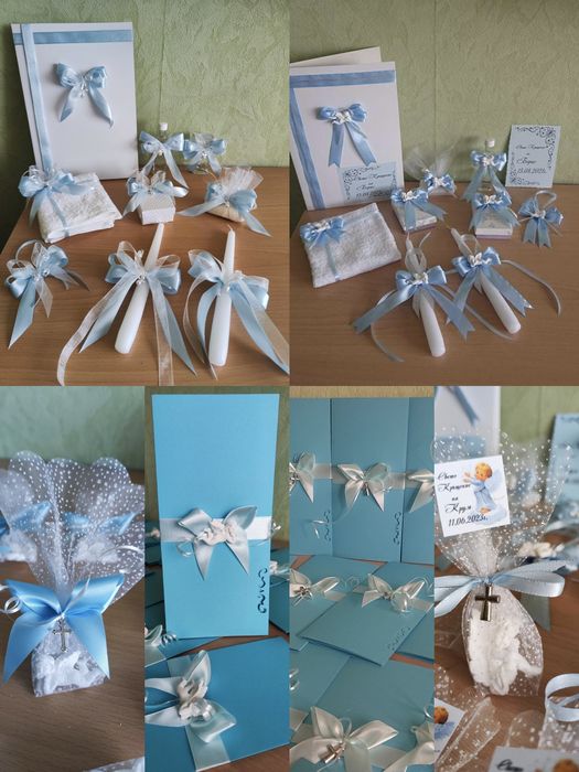 Всичко за Кръщенето-покани, подаръчета и комплекти