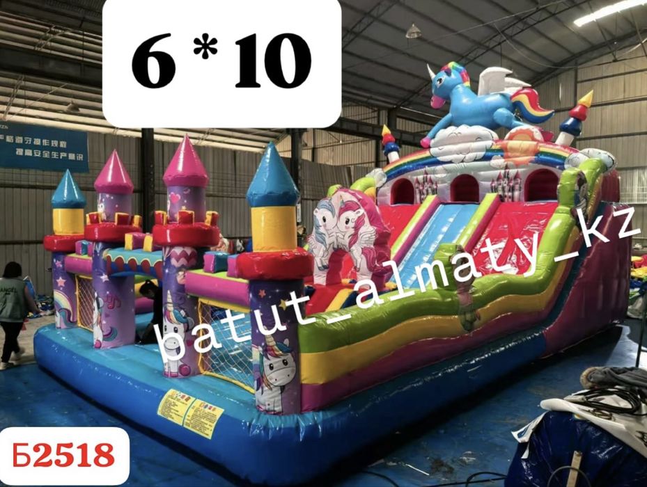 Надувной батут новый продам