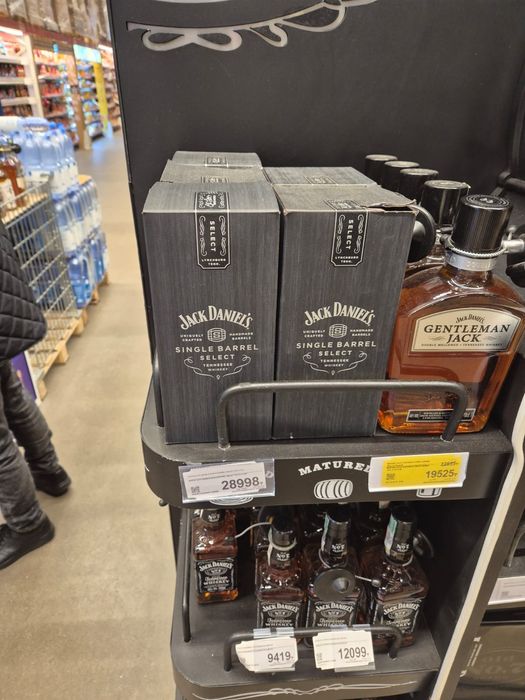 Jack Daniels 700мл