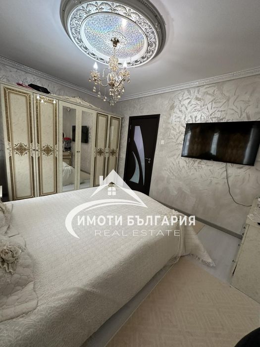 Апартамент в гр.Карлово