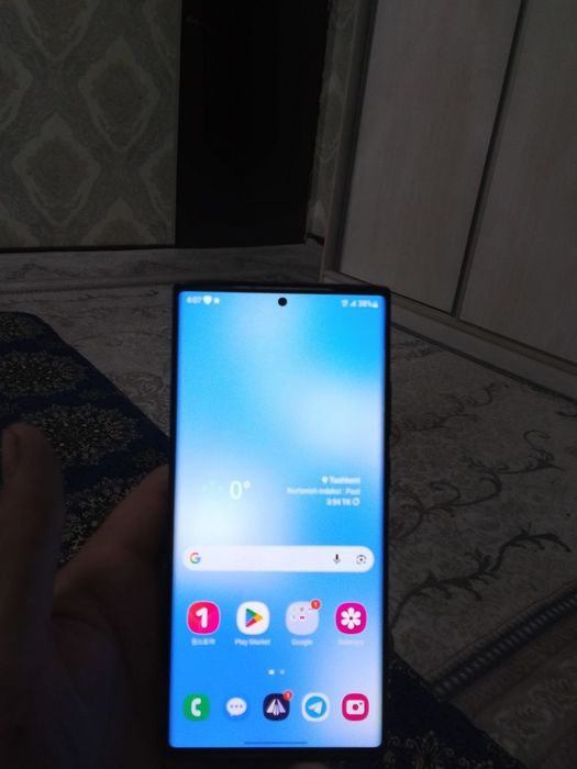 Galaxy note 20 ultra 5g