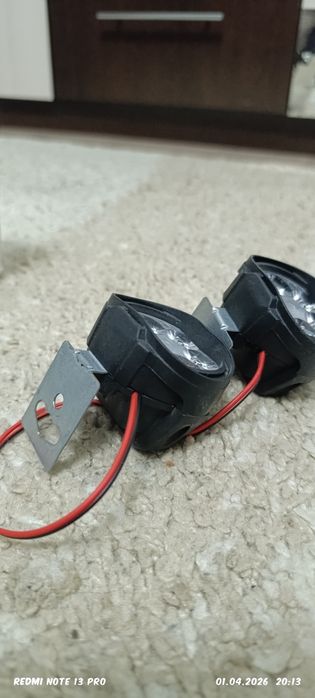 Дополнительное лёд освещение