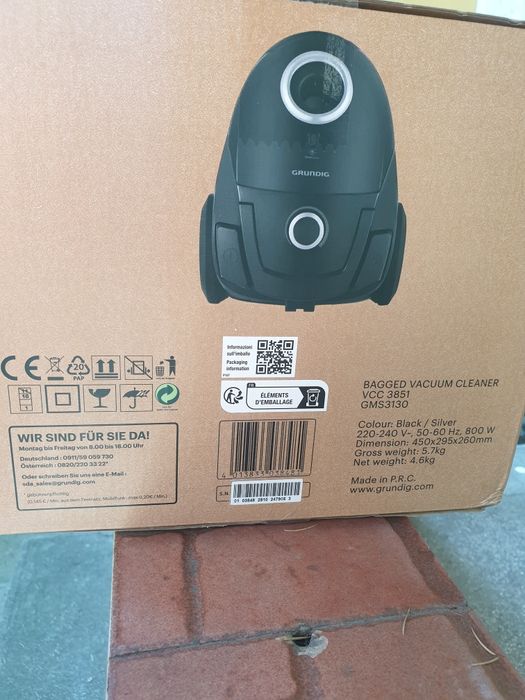 Grundig VCC 3851 чисто нова.