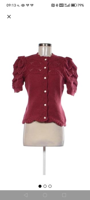 Всичко по 10€ -размер М/Л