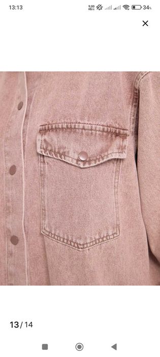 Рубашка джинсовая 3xl