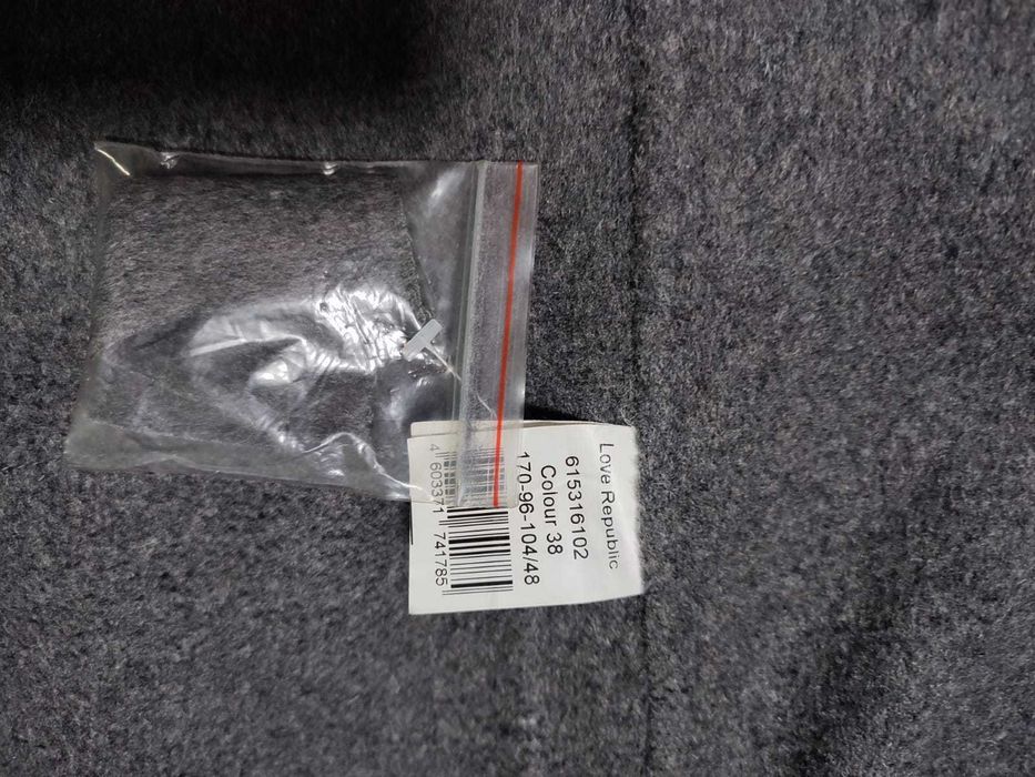 Полупальто без подклада, love republic.