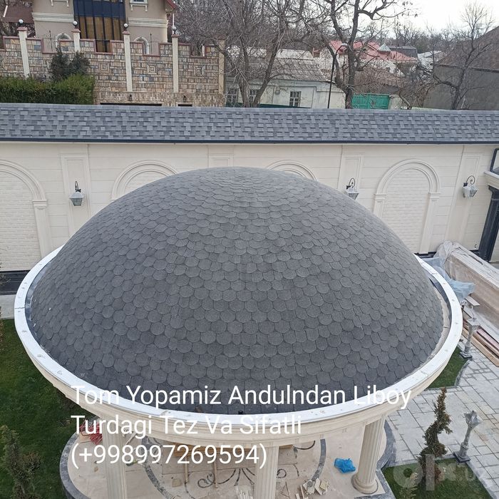 Tom Yopamiz Andulindan